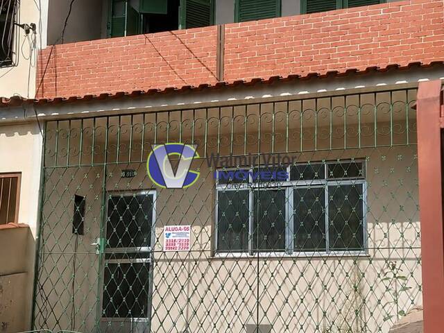  em  - 